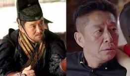 爆料王家老爷子视频大全,家族往事与传奇人生